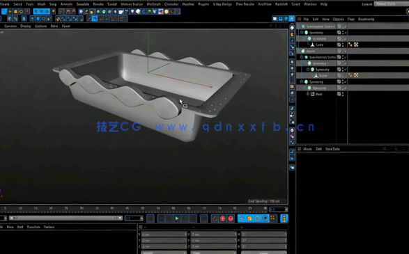 CINEMA 4D教程——能量球活塞时间流逝(图2)