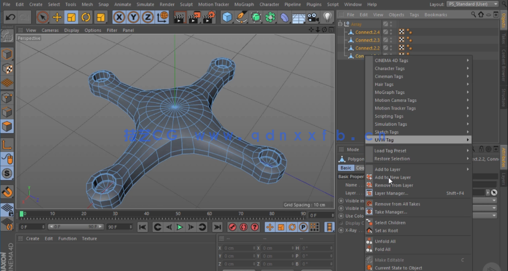 C4D无人机建模渲染视频教程 大疆精灵3(图2)