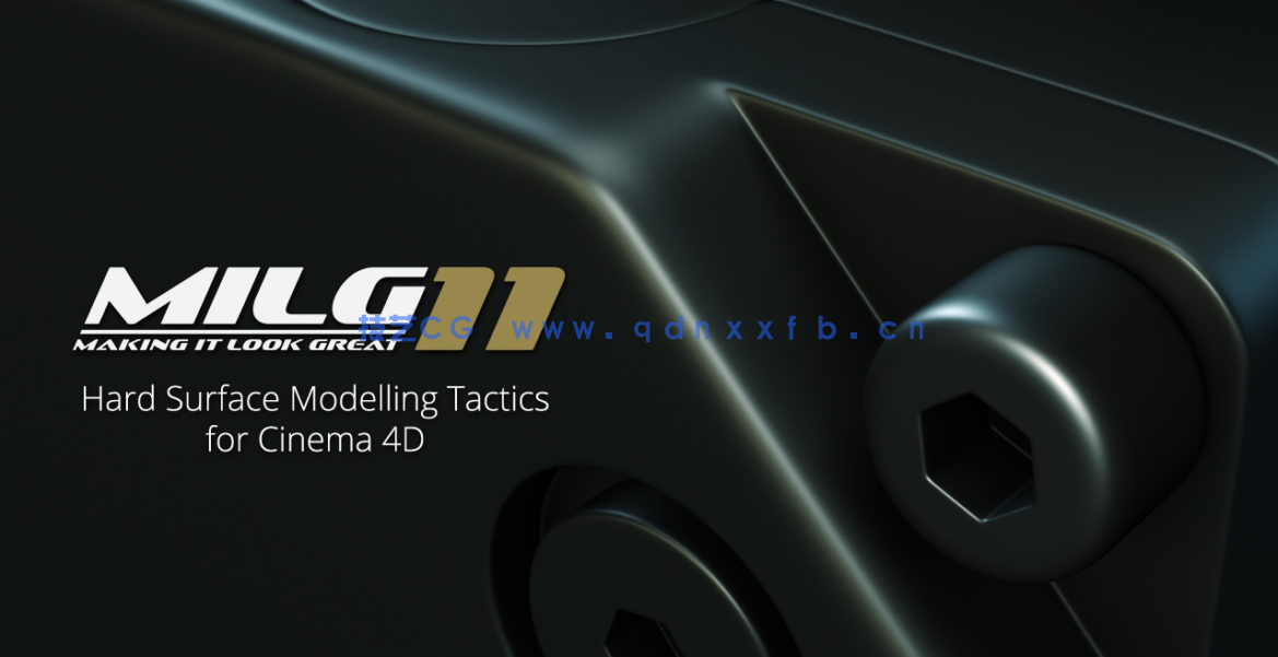 C4D建模宝典 Make it look greet 11(图1)