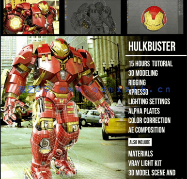 C4D-反浩克装甲模型制作高级实例教程(第一部分) (图2)