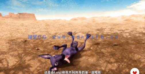 【中文字幕】Moho Pro角色绑定和动画实例制作视频教程(图5)