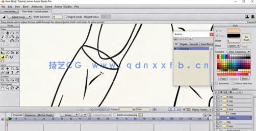  Moho Anime Studio 角色2.5D身体动画制作视频教程(图4)