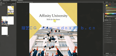 Affinity Publisher排版设计基础入门训练视频教程 (图2)