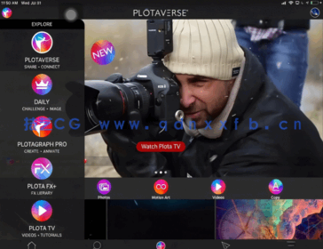 Plotagraph Pro摄影照片后期动态化处理训练视频教程(图3)