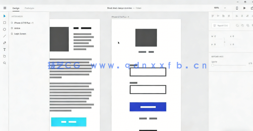 Adobe XD交互原型设计从入门到精通视频教程(图4)