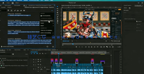【中文字幕】Premiere Pro为视频添加制作字幕视频教程(图5)
