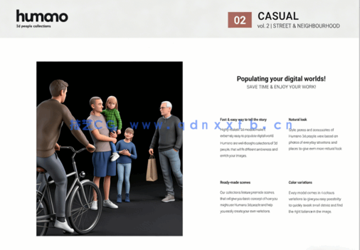  20个三维人物3D模型 Humano 3D people Vol.02 Casual(图4)