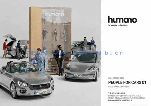 12个姿势3d人物Humano 3D - 2211 - People for cars(图6)