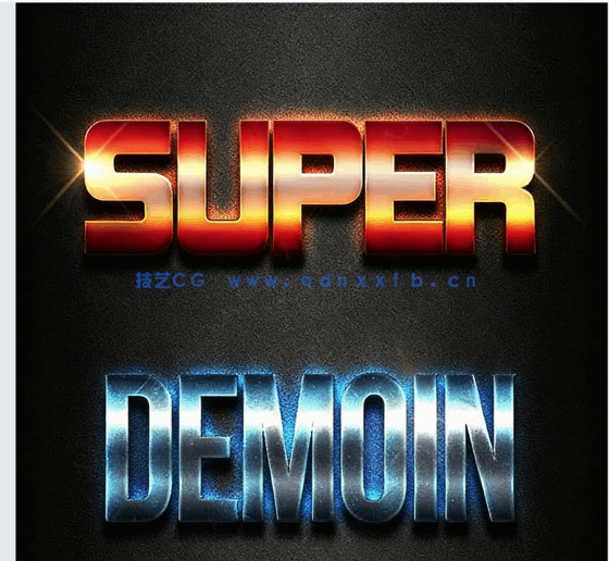 现代时尚发光效果金属质感艺术特效PSD字模(图2)