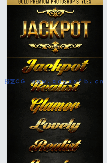 优雅高贵闪耀黄金质感艺术特效PSD字模(图4)