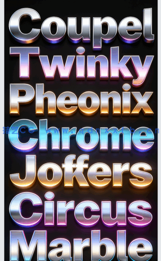 十组创意闪亮金色高贵质感艺术特效PSD字模第八季(图2)