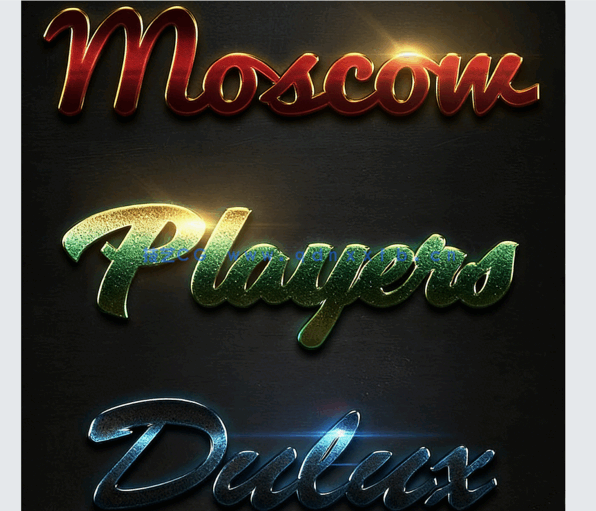 10组创意闪亮金色高贵质感艺术特效PSD字模第四季(图5)