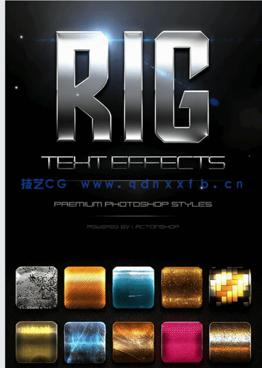 10组磨砂光泽纹理金属质感艺术特效PSD字模第九季(图2)