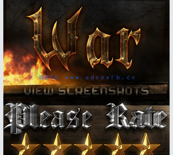 酷炫立体金属质感繁体艺术特效PSD字模(图4)