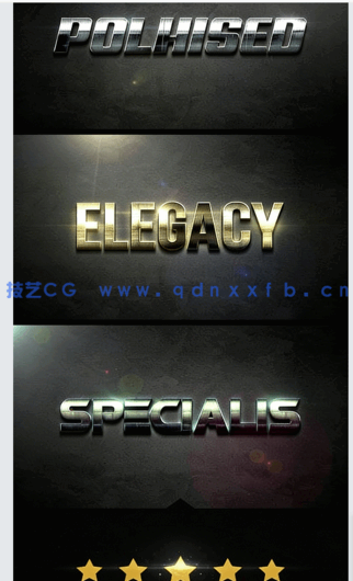 3D闪耀金属质感光晕艺术特效PSD字模第五季(图3)