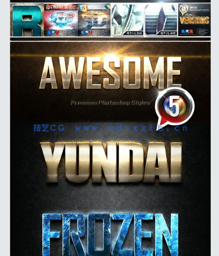 60组不同颜色耀眼3D字体特效PSD字模合集(图4)