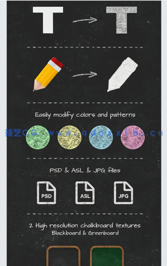 高质量繁体黑板风格字体特效PSD字模合集(图2)