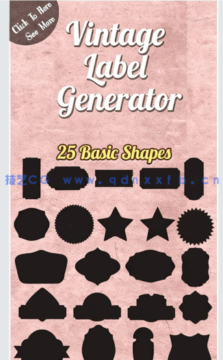 可爱简单不同颜色抠图字体特效PSD字模(图2)