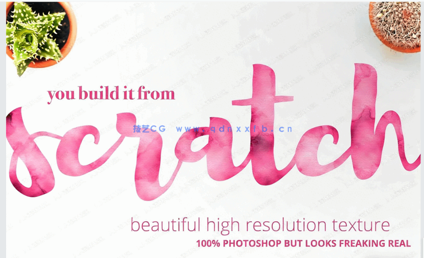 清新多彩卡通水彩字体特效PSD模板合集(图5)