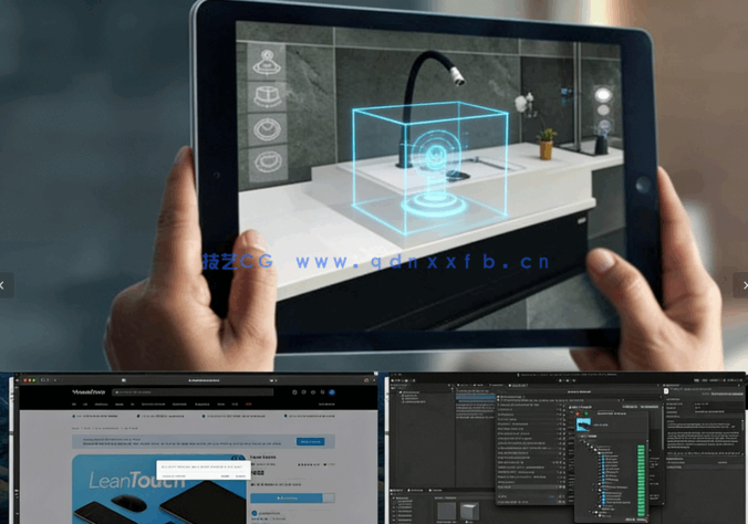 Unity中AR增强现实技术应用开发视频教程(图5)
