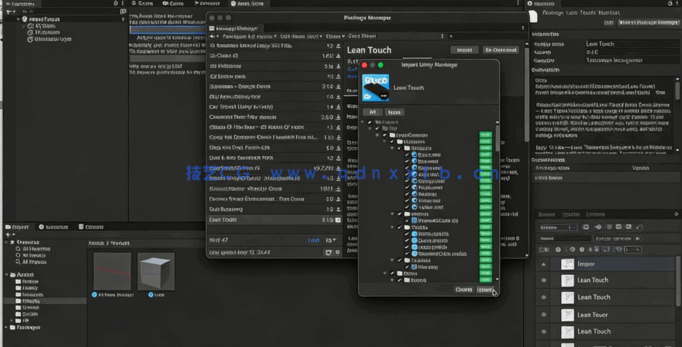 Unity中AR增强现实技术应用开发视频教程(图1)