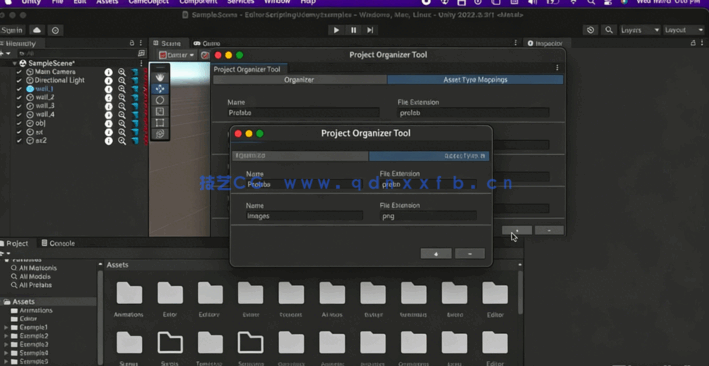 Unity编辑器脚本技术从入门到精通视频教程(图1)