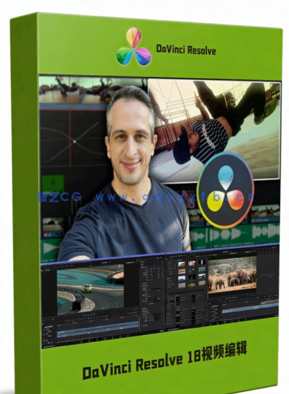 [DaVinci Resolve] DaVinci Resolve 18视频编辑深入学习训练视频教程(图1)