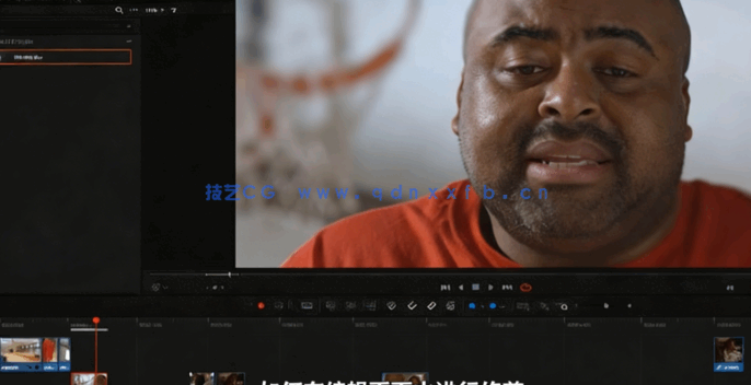 [DaVinci Resolve] 【中文字幕】DaVinci Resolve高效工作流程训练视频教程(图3)