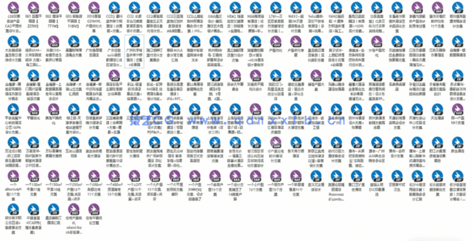 工装平面优化方案(图2)