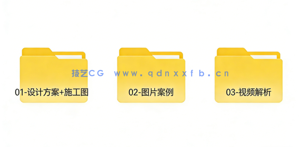 如恩设计大合集(图3)