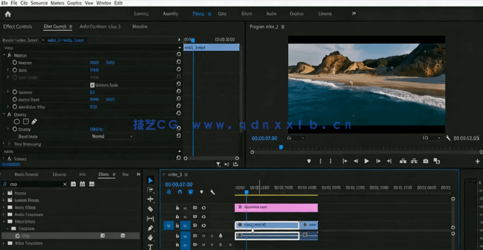 After Effects海报动画设计制作视频教程(图3)
