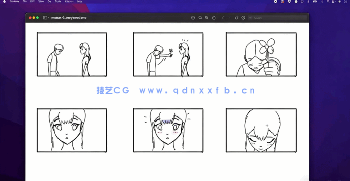 After Effects动画制作核心技能训练视频教程(图6)