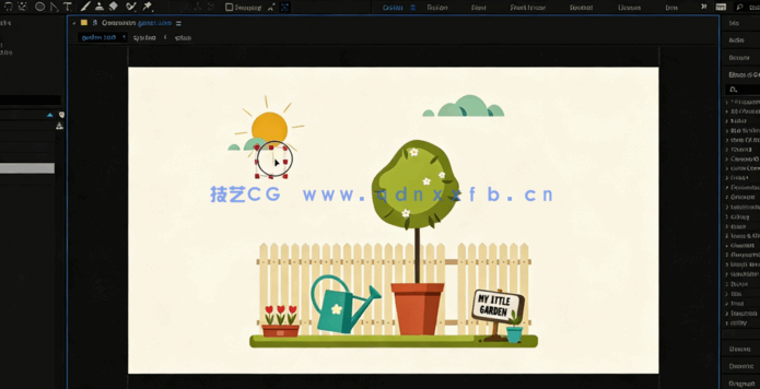 After Effects基础知识入门训练视频教程(图6)