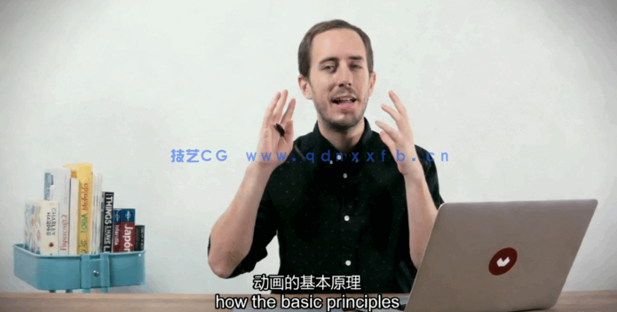 AE制作富有表现力的动态图形动画视频教程(图4)