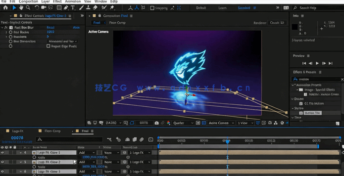 AE边缘光耀标志Logo演绎动画制作视频教程(图4)
