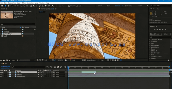 After Effects CC 2023动画师初级技术训练视频教程(图3)
