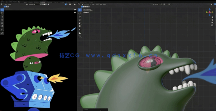 AE C4D Blender卡通MG动画创意设计大师级训练视频教程(图4)