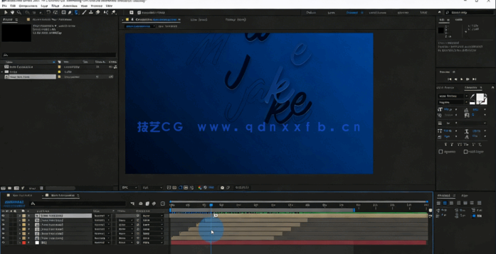 AE文本动画技术指南视频教程(图6)