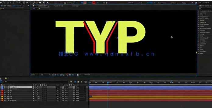 AE中创建字体动画和字母变形技术视频教程(图3)