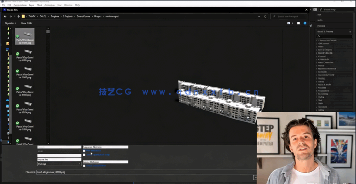 AE将3D模型融入真实无人机视频中视频教程(图3)