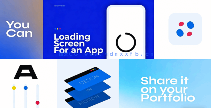 Adobe After Effects基础形状图形动画技术训练视频教程(图5)