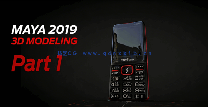 C4D高级手机产品广告完整案例MAYA建模材质动画渲染教学视频(图2)