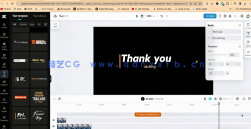  CapCut视频编辑从入门到精通训练视频教程(图4)