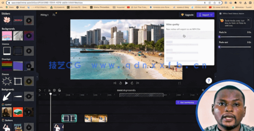  Clipchamp视频编辑从入门到精通视频教程(图5)