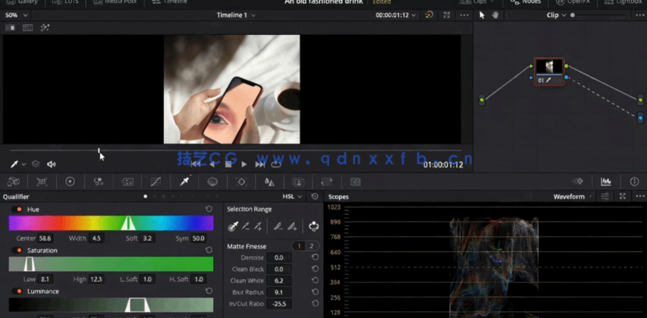 [DaVinci Resolve] DaVinci Resolve 16达芬奇视频入门技巧训练视频教程(图7)