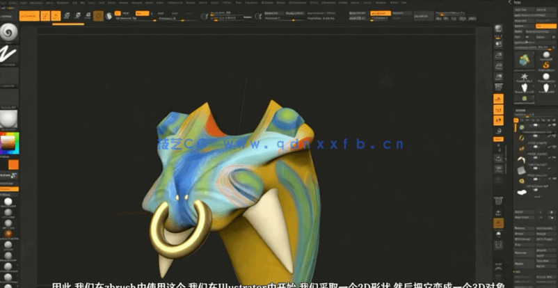 ZBrush从2D到3D化设计技术视频教程 (图4)