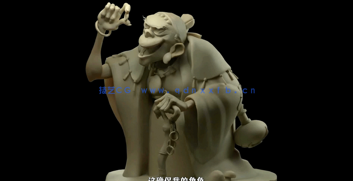 3D人物设计从绘图到建模全流程视频教程(图5)