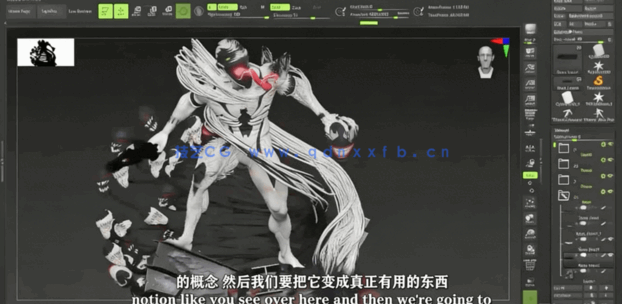 Zbrush毒液影视角色雕刻建模全流程视频教程 (图4)