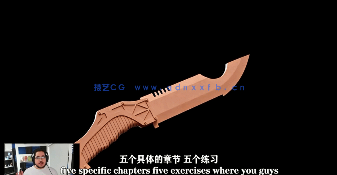 Zbrush 2022硬表面雕刻建模技术视频教程 (图2)