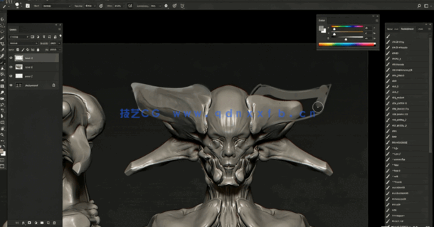 ZBrush异形生物概念艺术雕刻设计视频教程(图2)